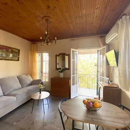 شقة Platanos House *