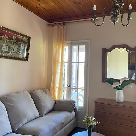 شقة Platanos House *